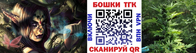 Наркотические вещества Калач Гашиш  Конопля  Галлюциногенные грибы  МЕФ  COCAIN  A PVP  АМФЕТАМИН 
