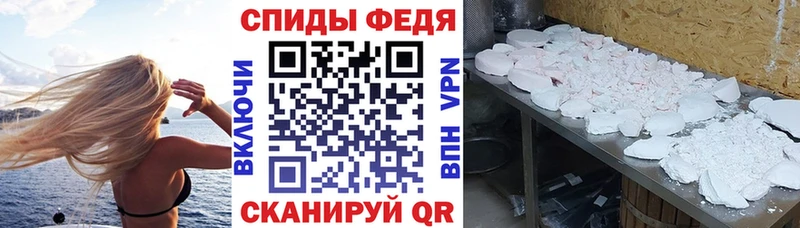kraken   Калач  Амфетамин VHQ 