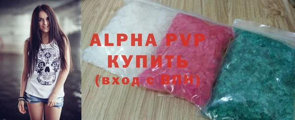 меф VHQ Володарск
