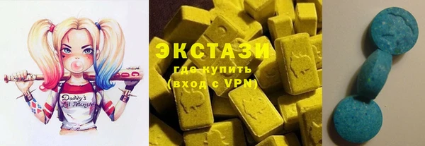 хмурый Красноперекопск