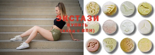 spice Волосово