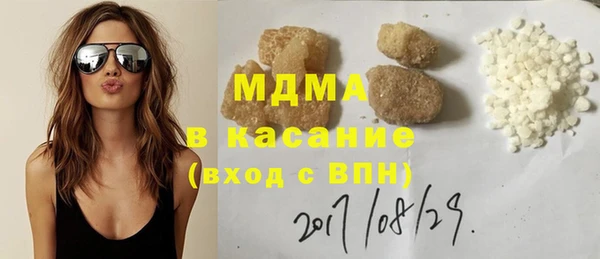 мефедрон Кукмор