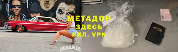 гашишное масло Вязники