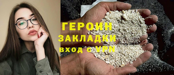 меф VHQ Володарск