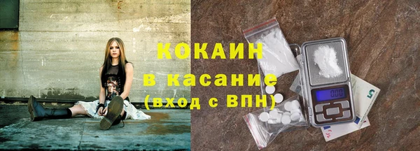 метадон Бугульма