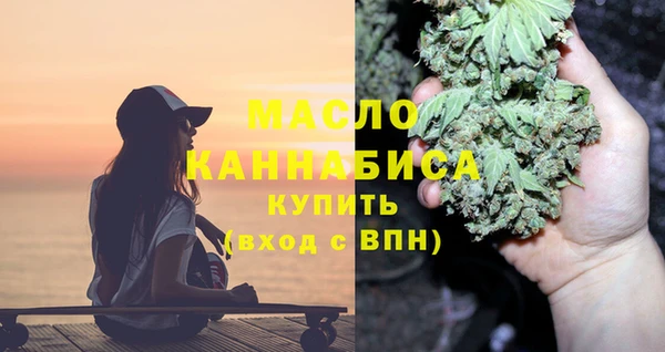 меф VHQ Володарск