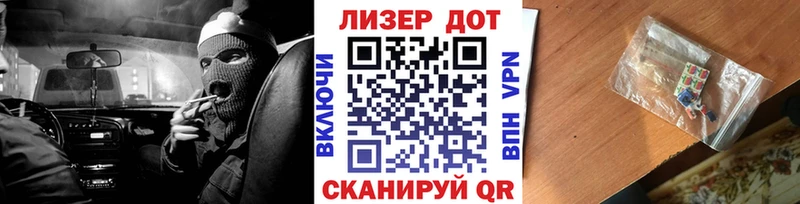 omg рабочий сайт  Калач  Марки 25I-NBOMe 1,5мг  закладки 