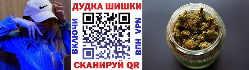 Марихуана сатива Калач